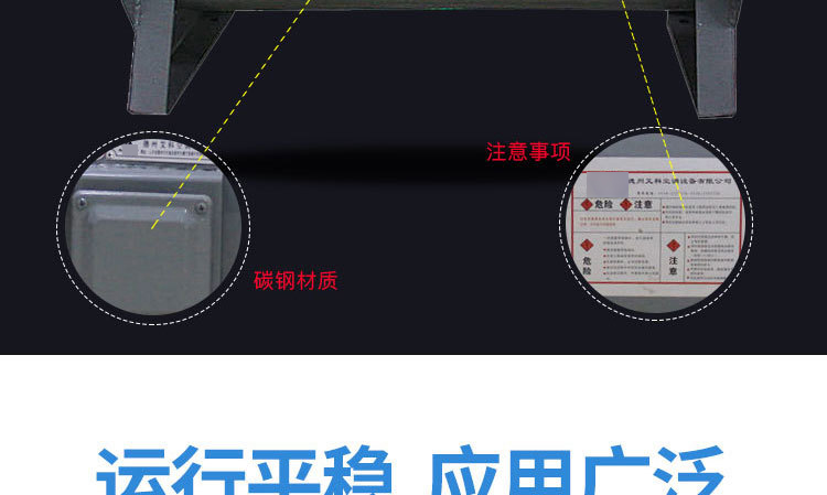 消防排煙風機為什么要試車？