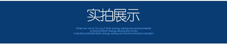 3C消防風(fēng)機 軸流式消防風(fēng)機 山東金光集團(tuán)