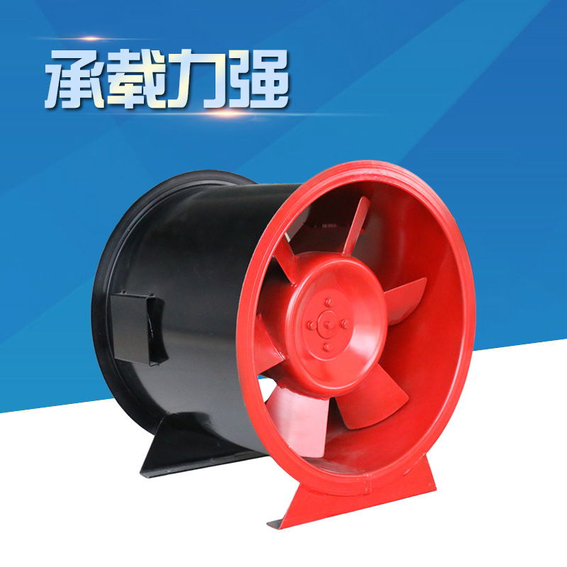 高溫排煙風(fēng)機(jī)吊裝的吊架托架詳解。