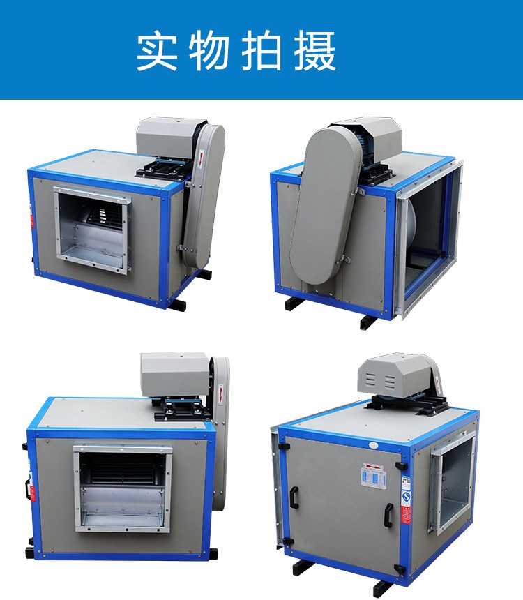 離心風機箱主軸變形的原因及日常維護！