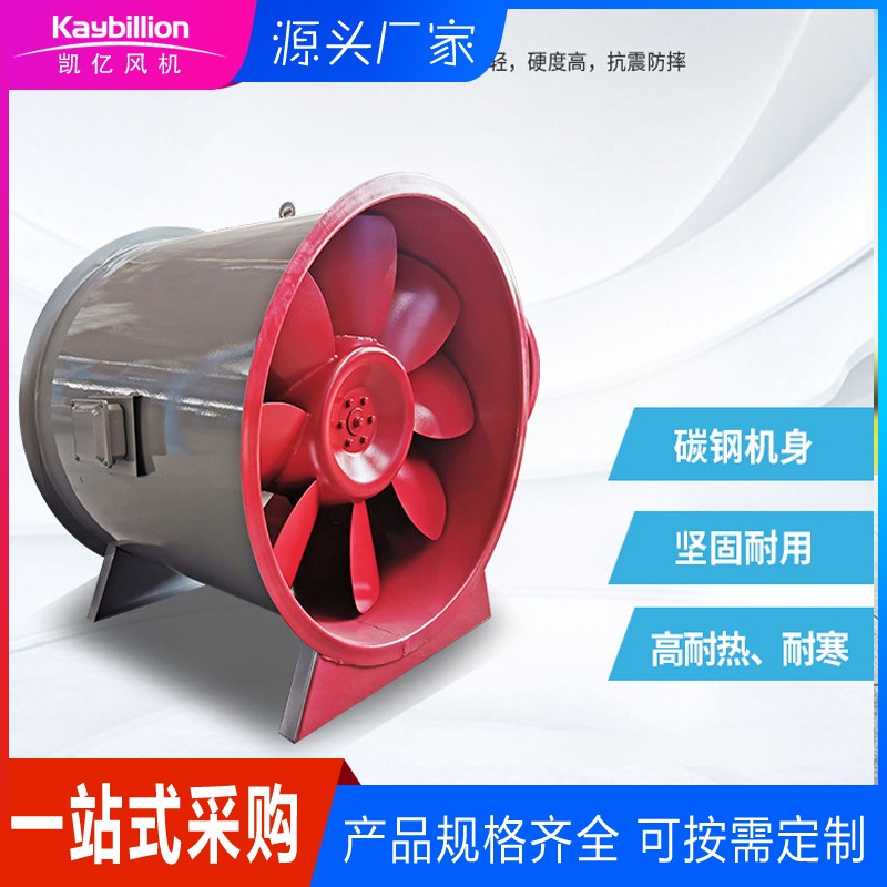 軸流消防排煙風(fēng)機與排煙管道怎么連接？
